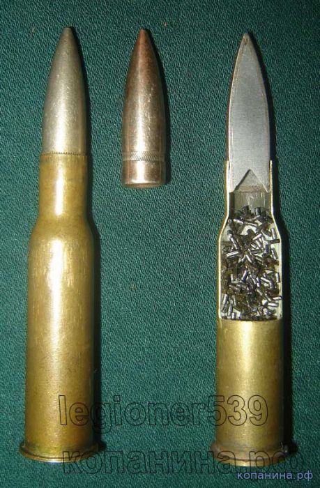 винтовочный патрон с легкой пулей мосинский патрон пуля Л легкая